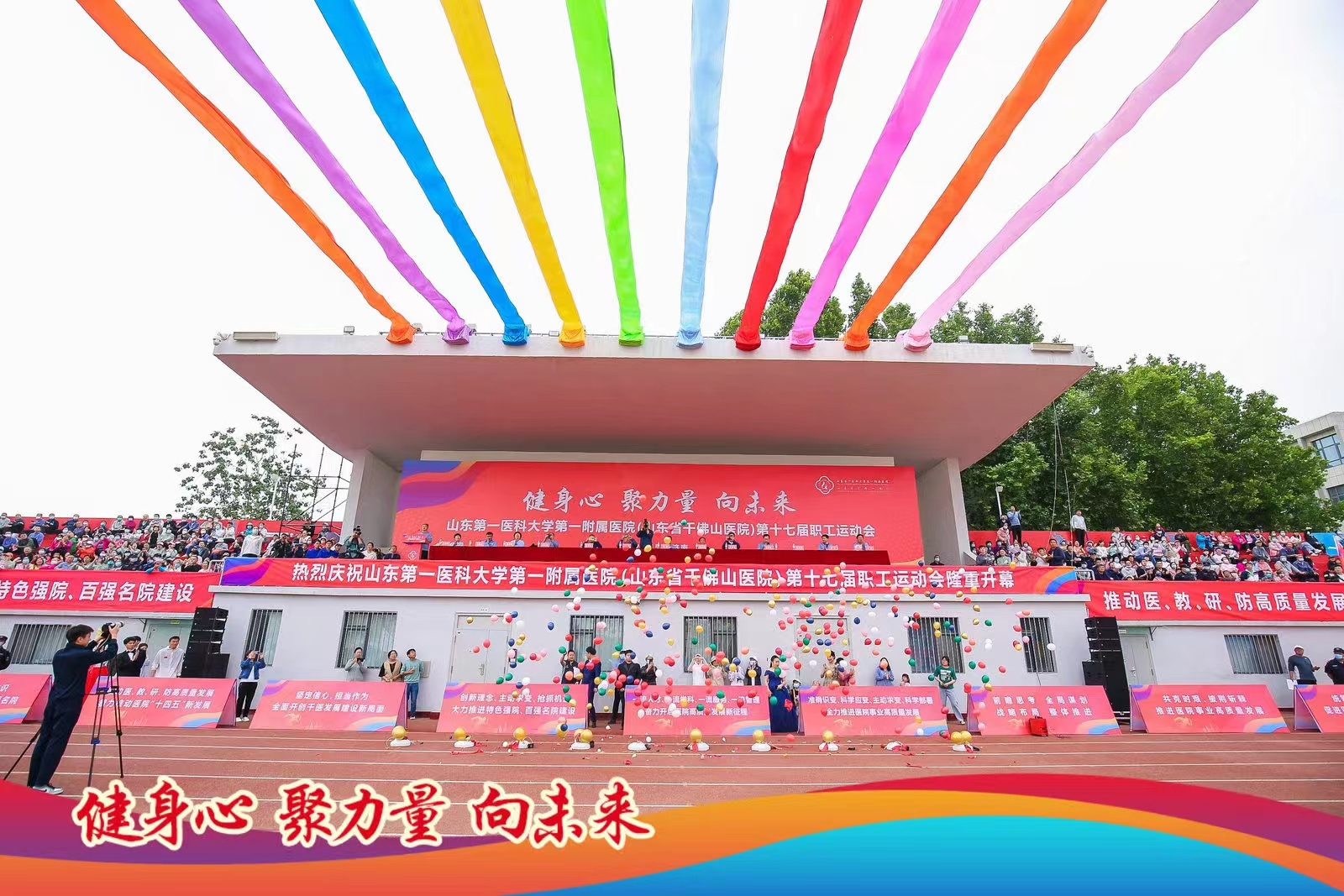 太阳成集团tyc33455cc