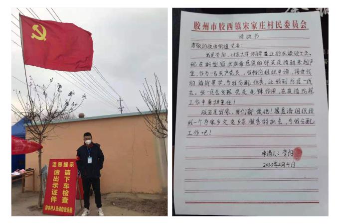 太阳成集团tyc33455cc