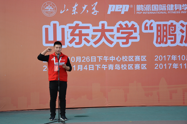 世俱杯官网,世俱杯官方平台