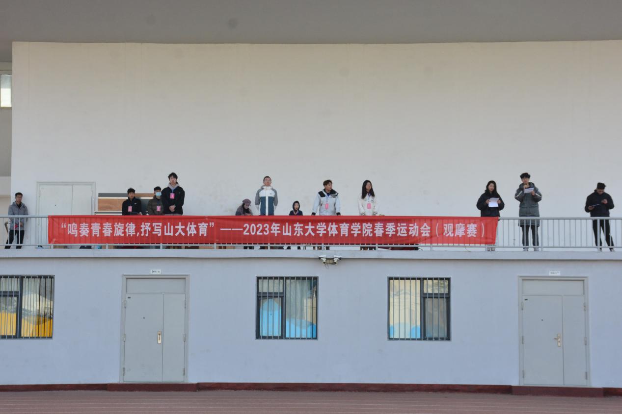 太阳成集团tyc33455cc