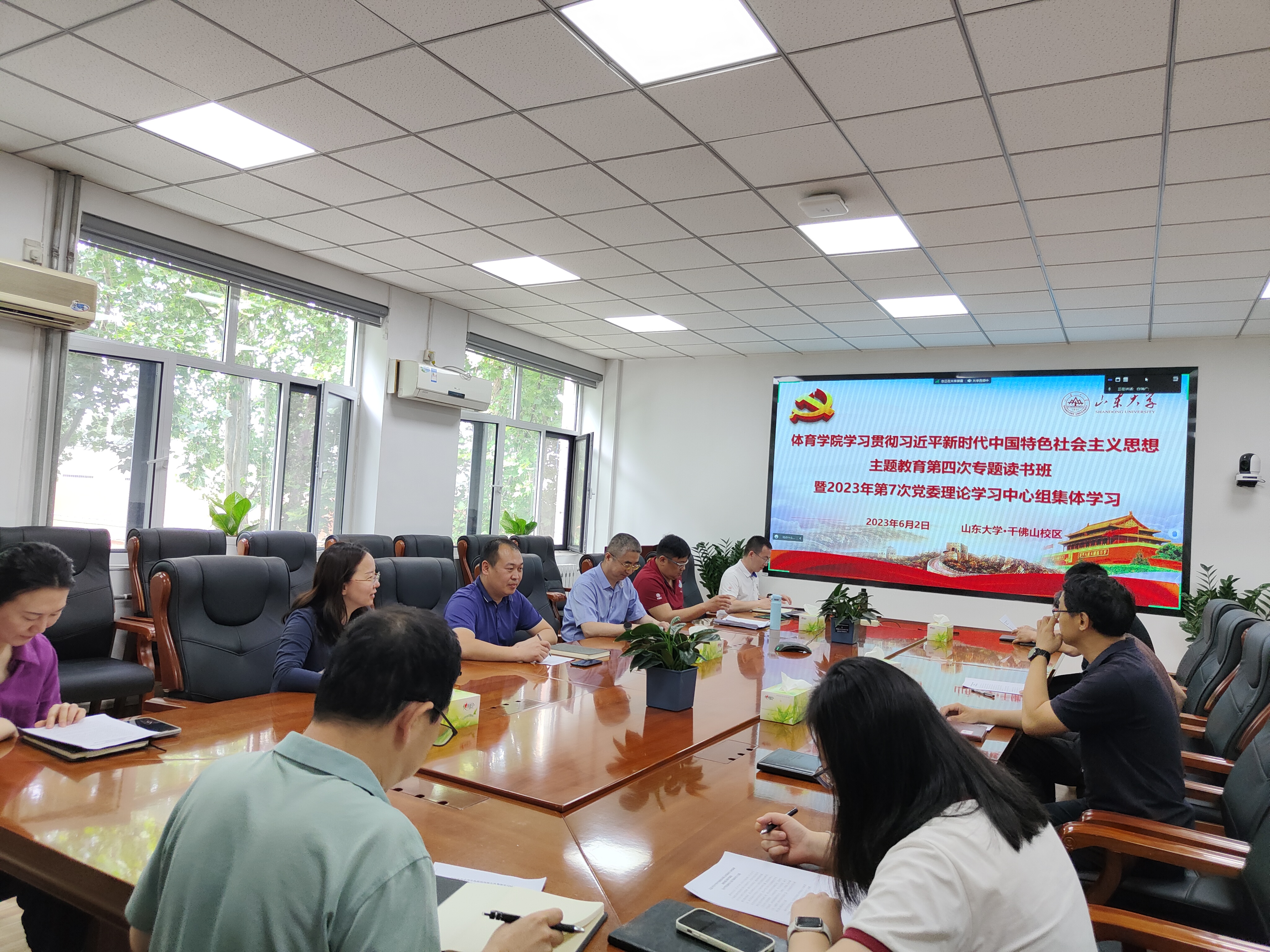 太阳成集团tyc33455cc