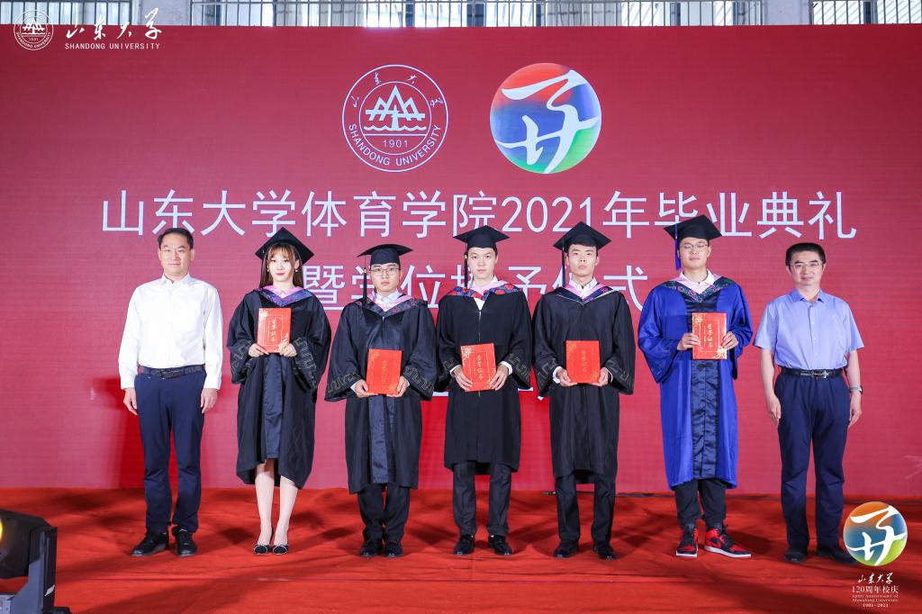 世俱杯官网,世俱杯官方平台