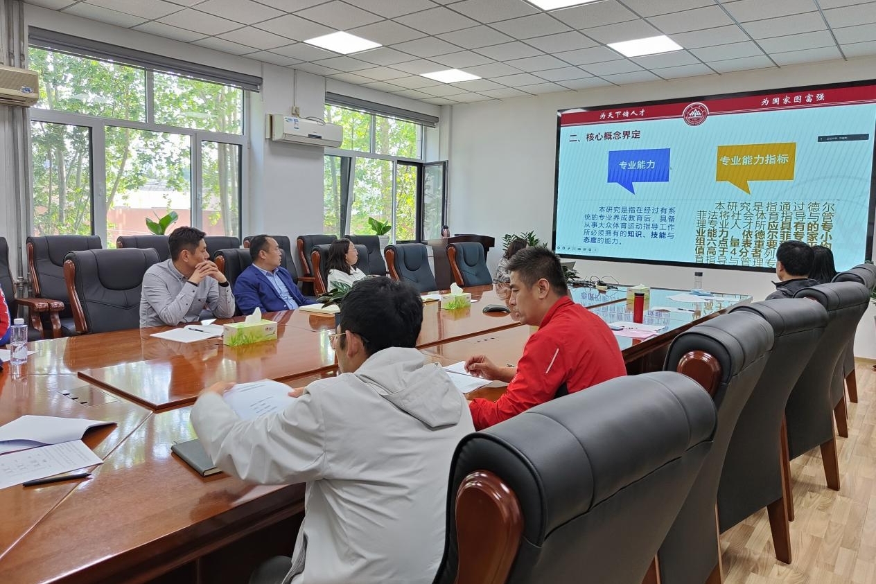 太阳成集团tyc33455cc