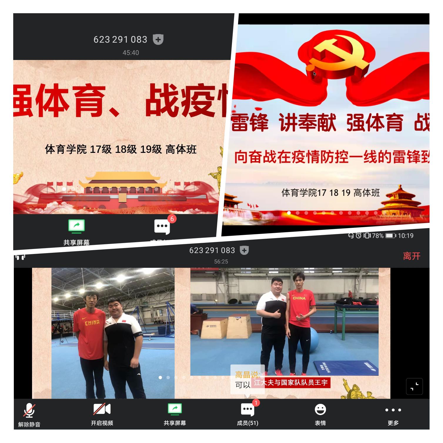 世俱杯官网,世俱杯官方平台