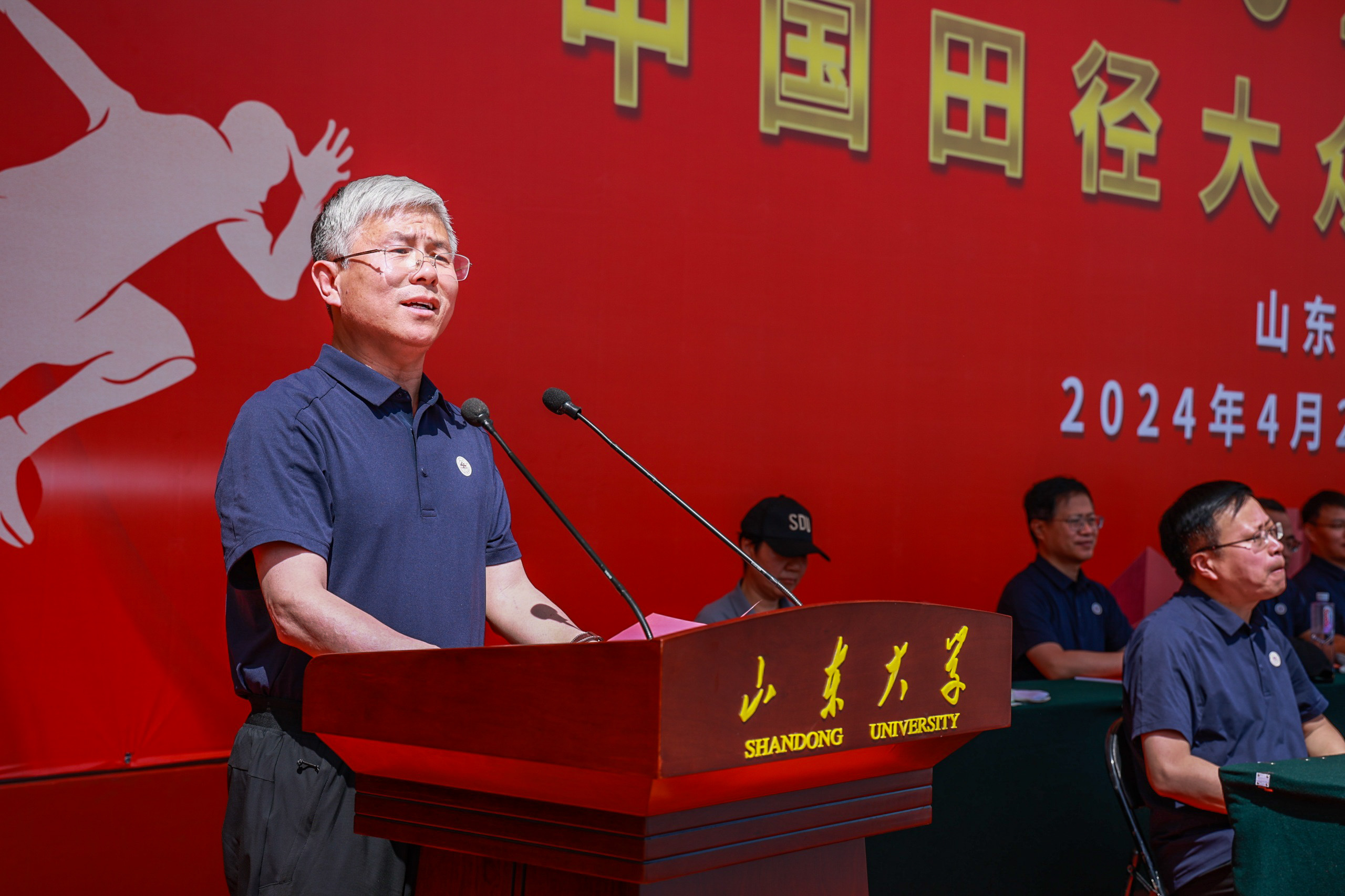 世俱杯官网,世俱杯官方平台