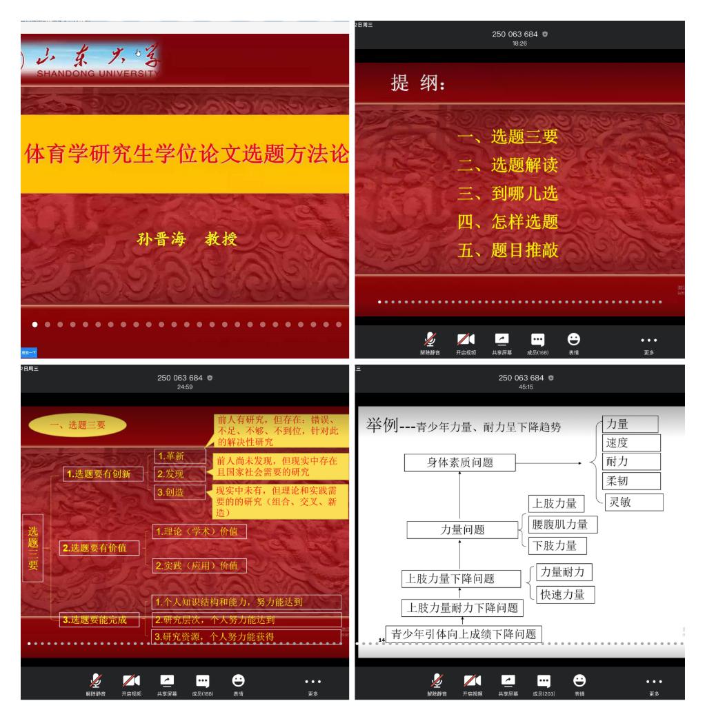 太阳成集团tyc33455cc