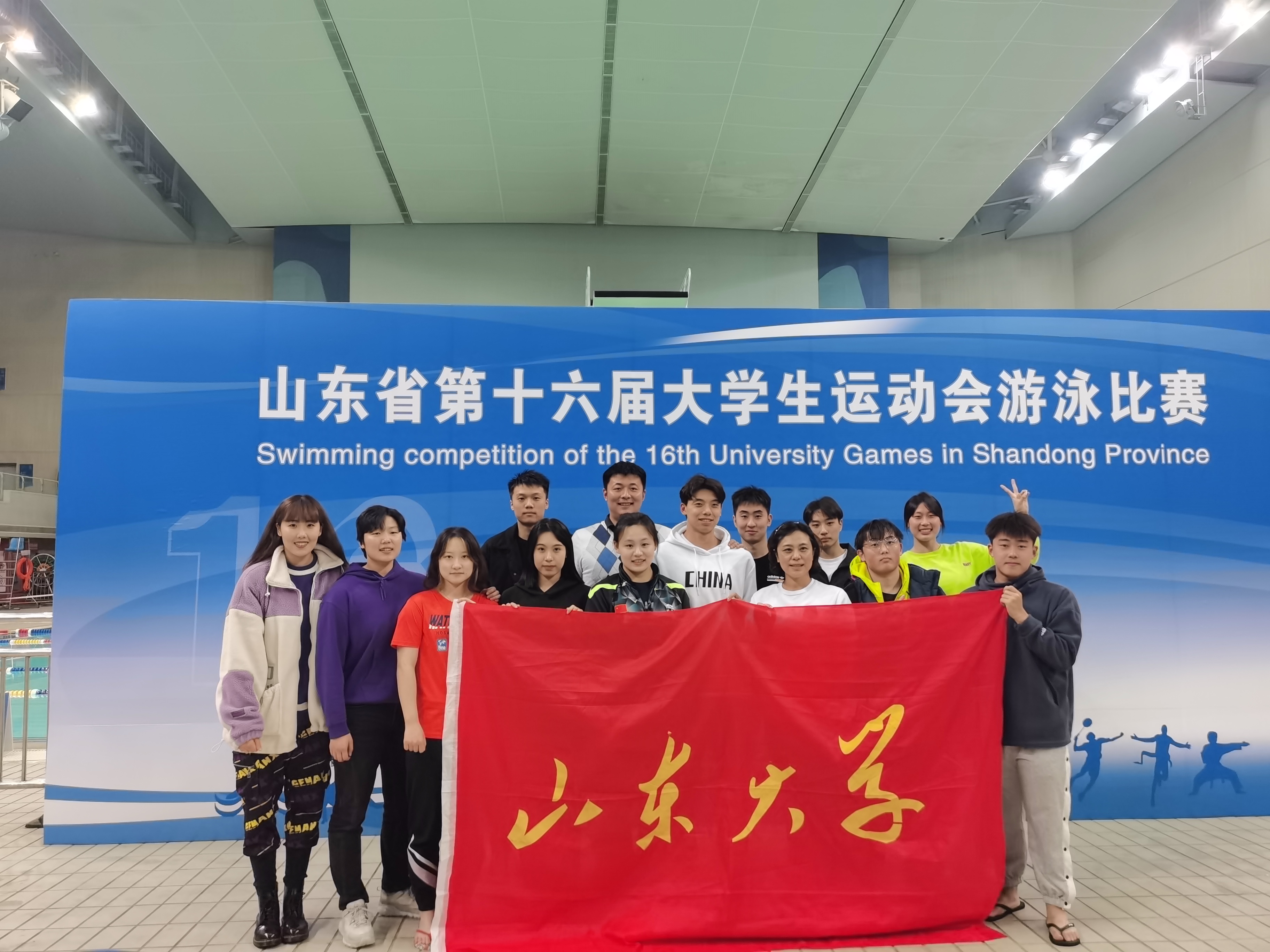 太阳成集团tyc33455cc