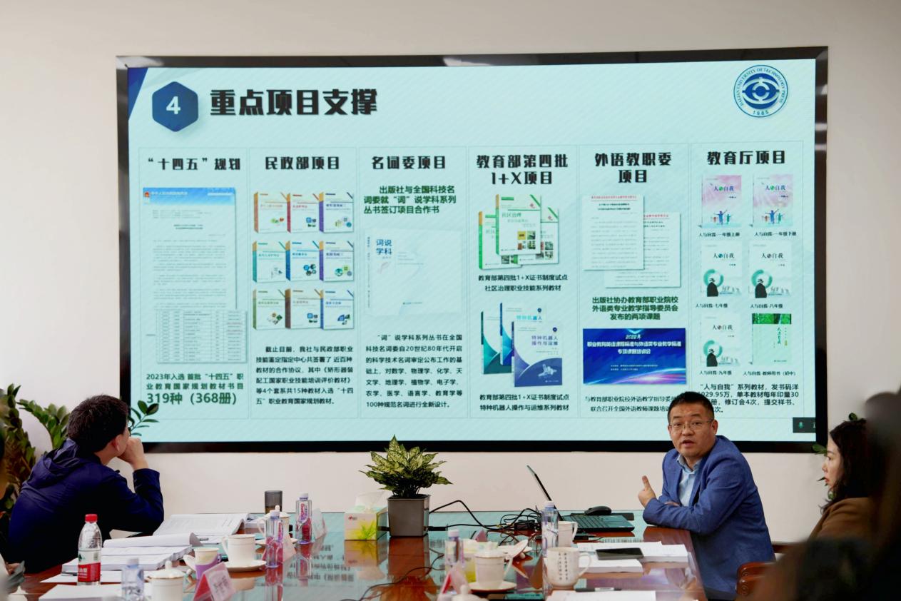 世俱杯官网,世俱杯官方平台