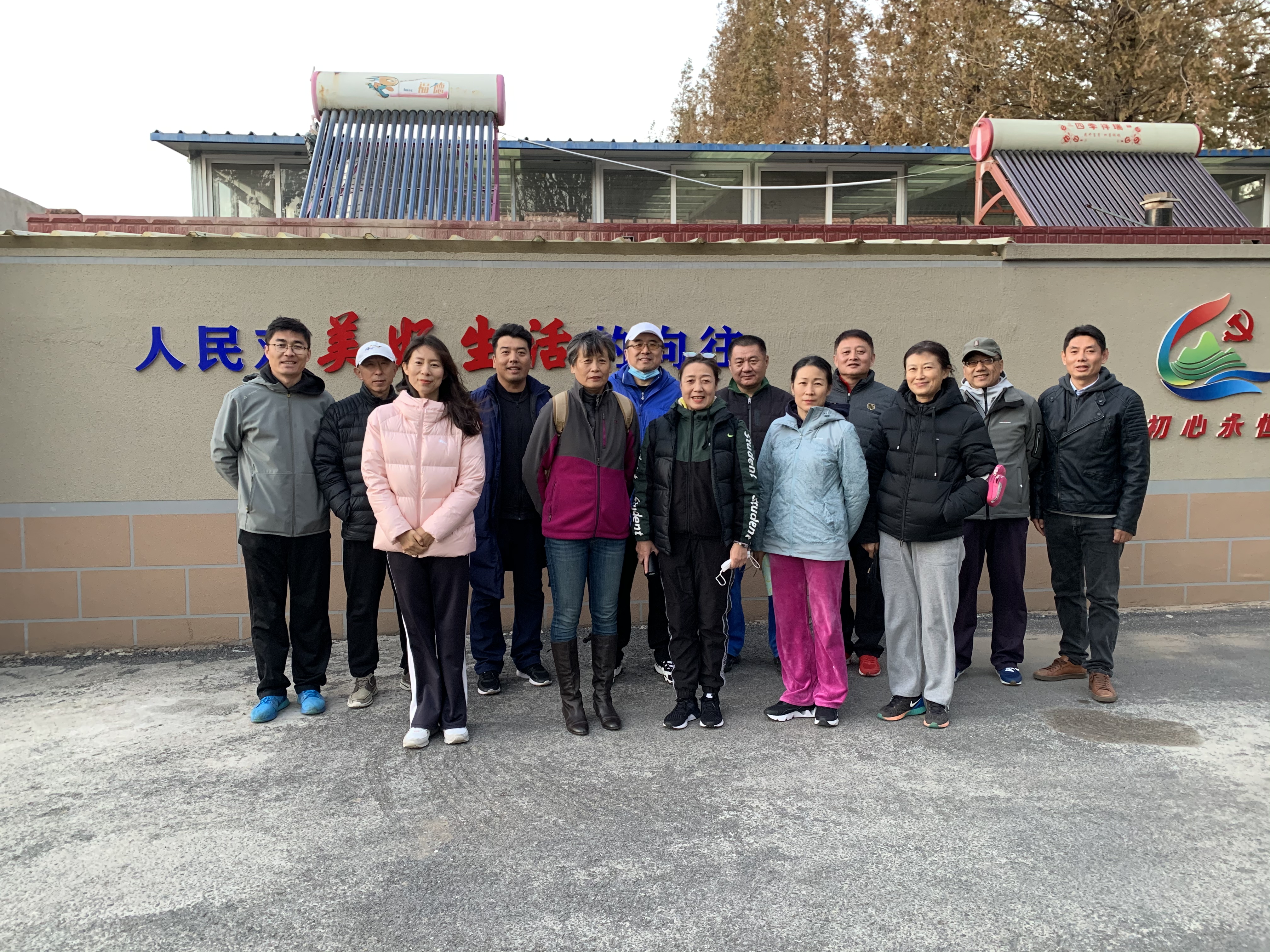 太阳成集团tyc33455cc