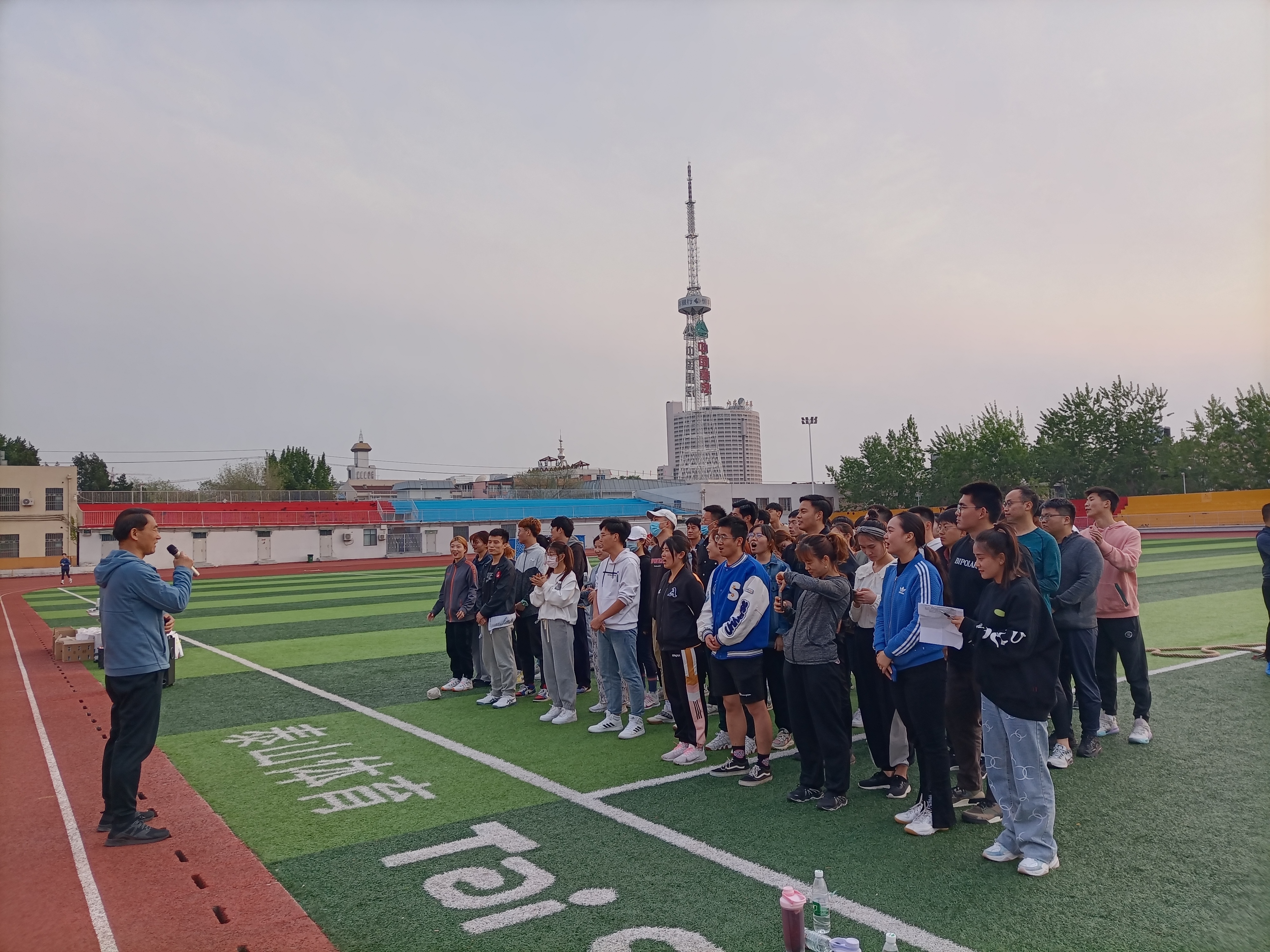 太阳成集团tyc33455cc