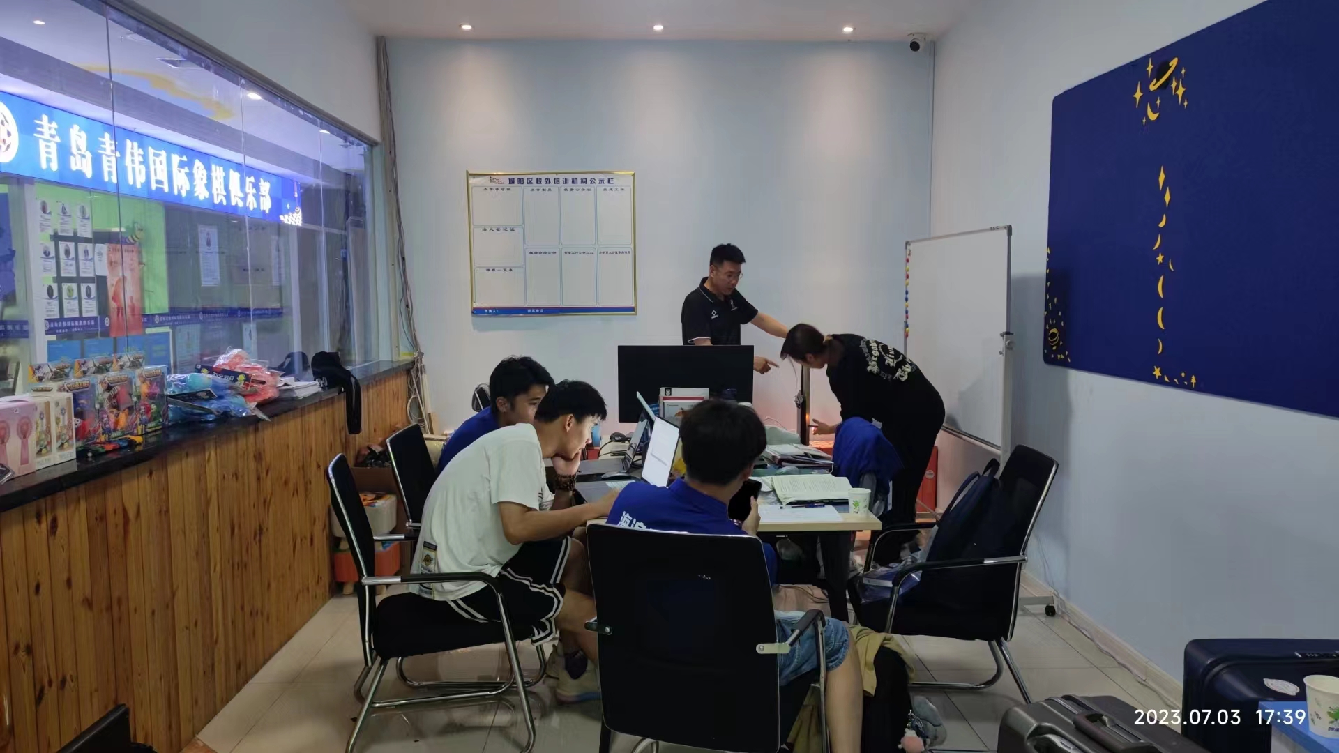 太阳成集团tyc33455cc