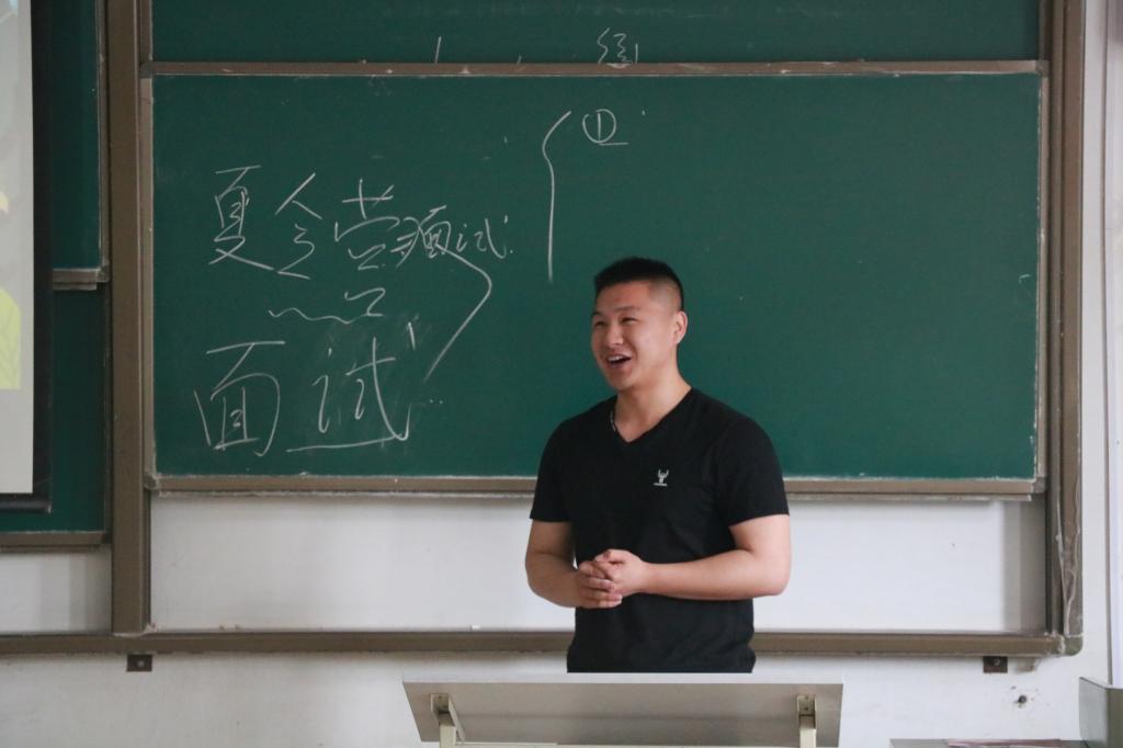 太阳成集团tyc33455cc