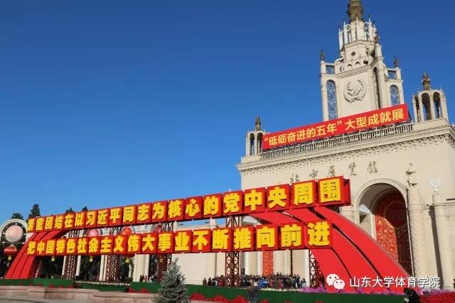 世俱杯官网,世俱杯官方平台