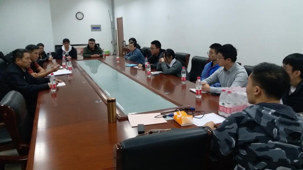 太阳成集团tyc33455cc