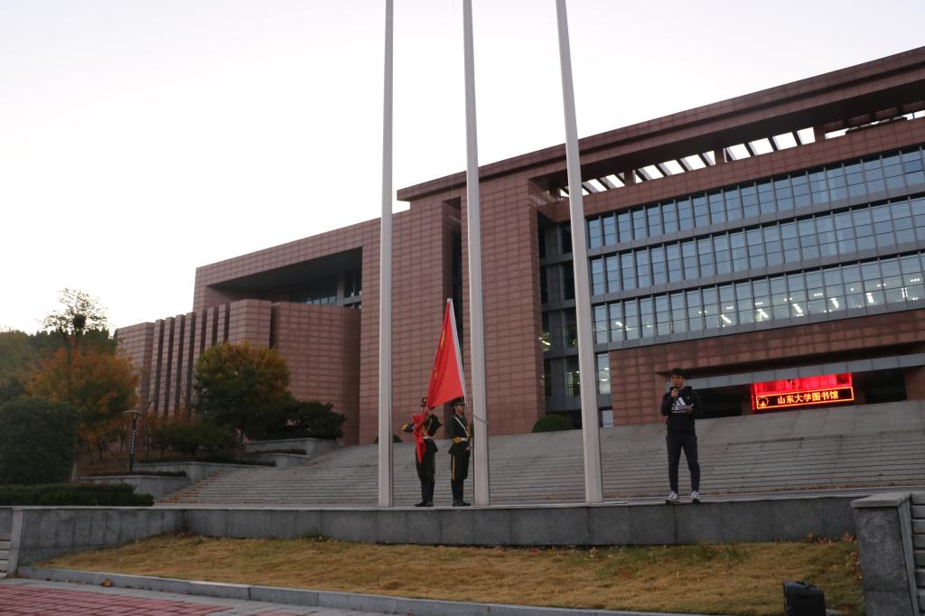 太阳成集团tyc33455cc