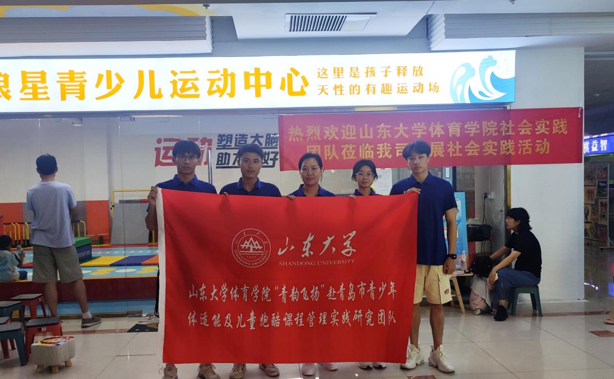 太阳成集团tyc33455cc