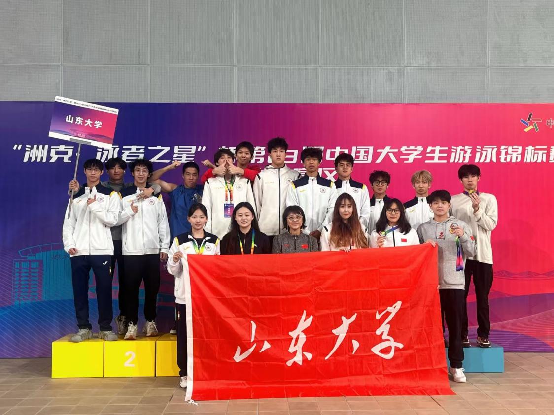 太阳成集团tyc33455cc