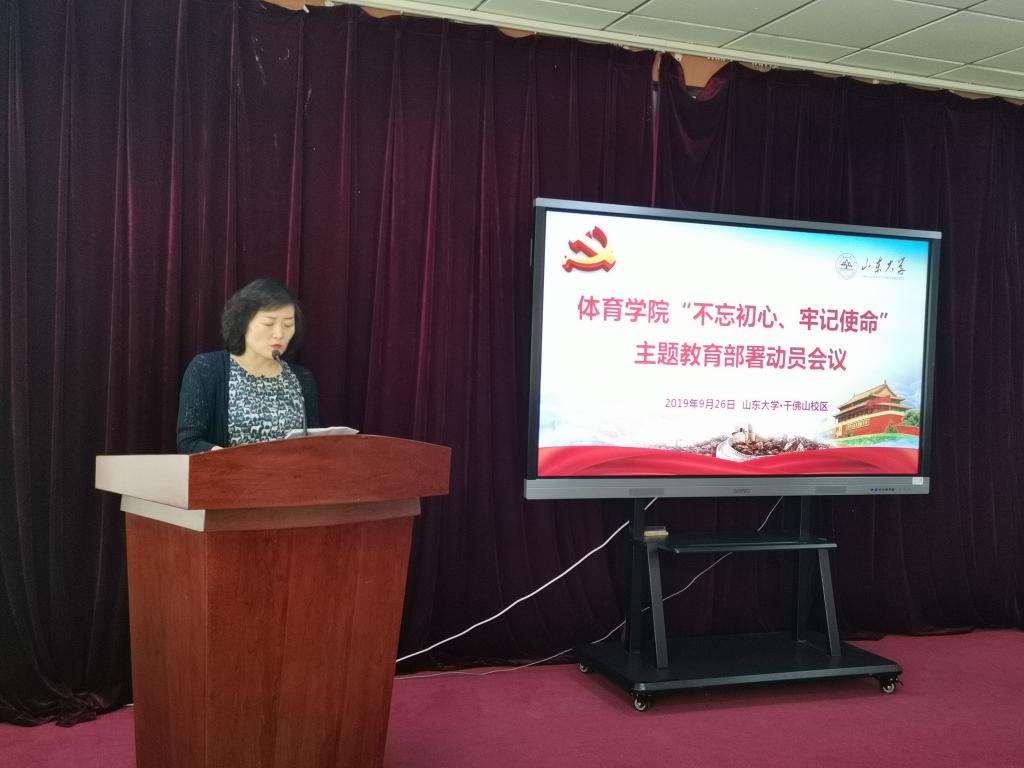 世俱杯官网,世俱杯官方平台