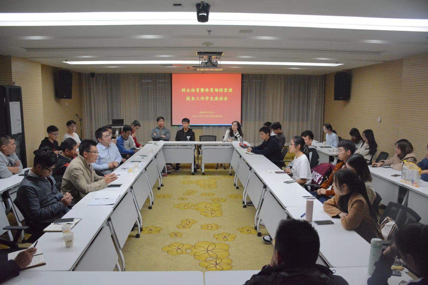 太阳成集团tyc33455cc