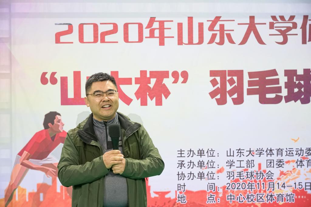世俱杯官网,世俱杯官方平台