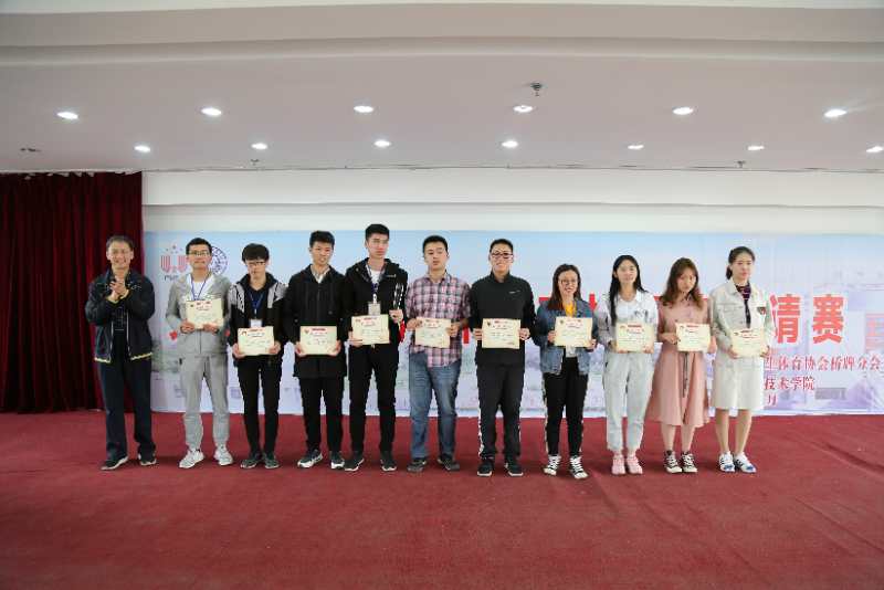 太阳成集团tyc33455cc