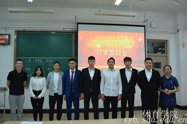 世俱杯官网,世俱杯官方平台
