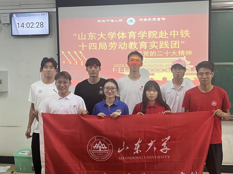 太阳成集团tyc33455cc