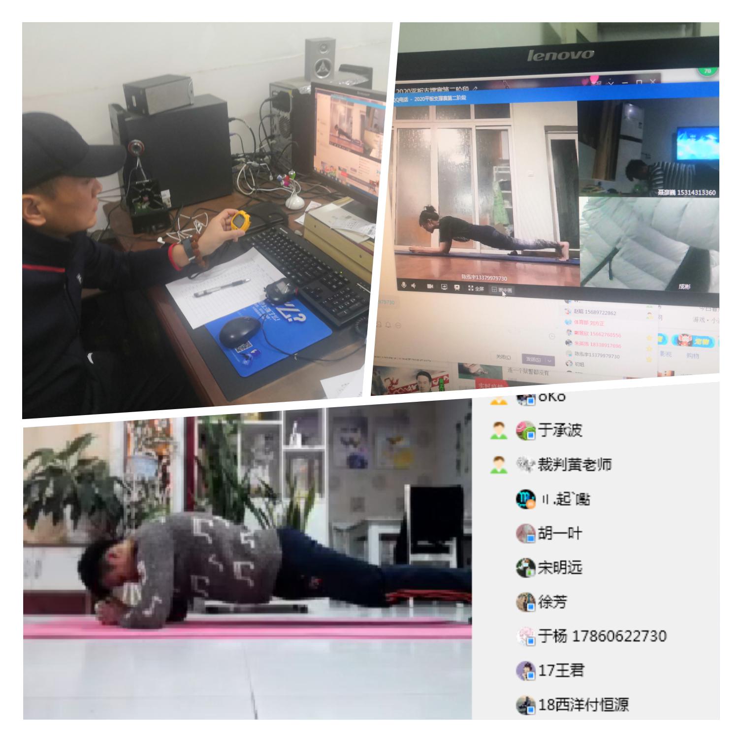 世俱杯官网,世俱杯官方平台