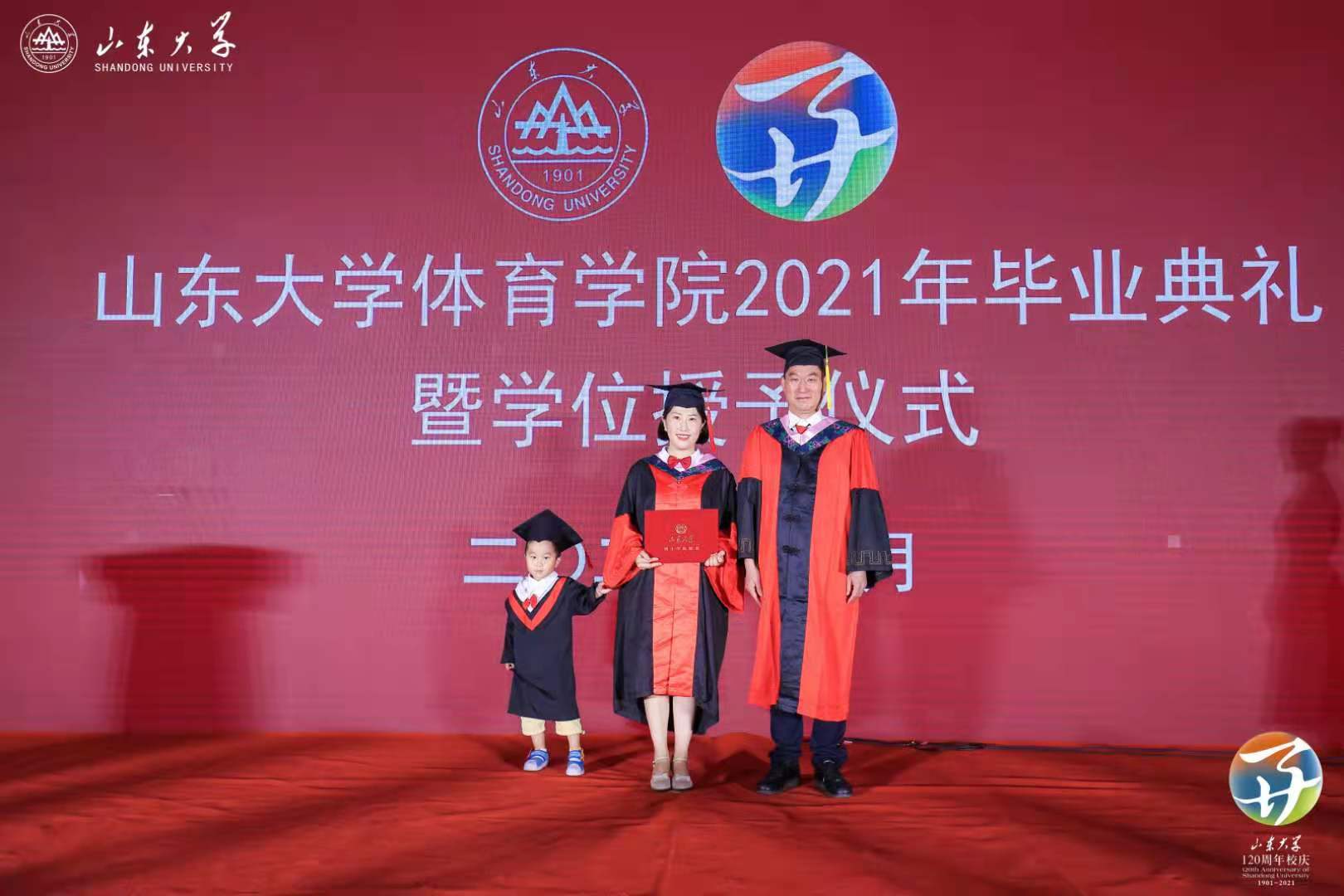 世俱杯官网,世俱杯官方平台