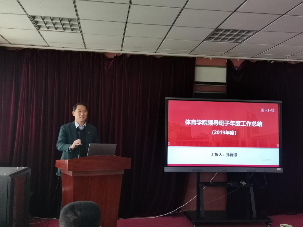 世俱杯官网,世俱杯官方平台