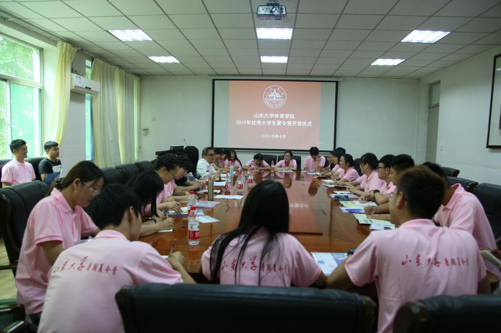 太阳成集团tyc33455cc