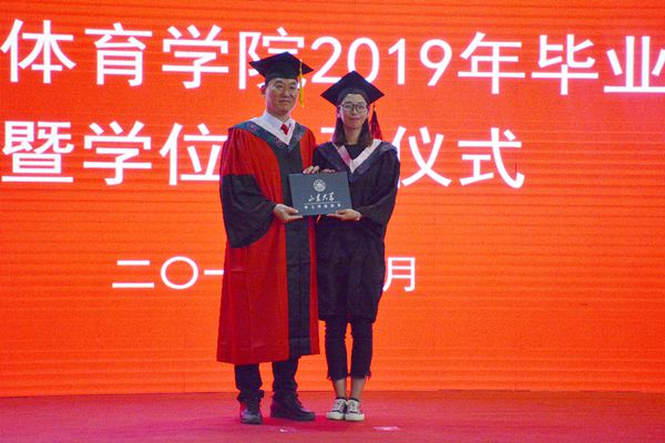 太阳成集团tyc33455cc