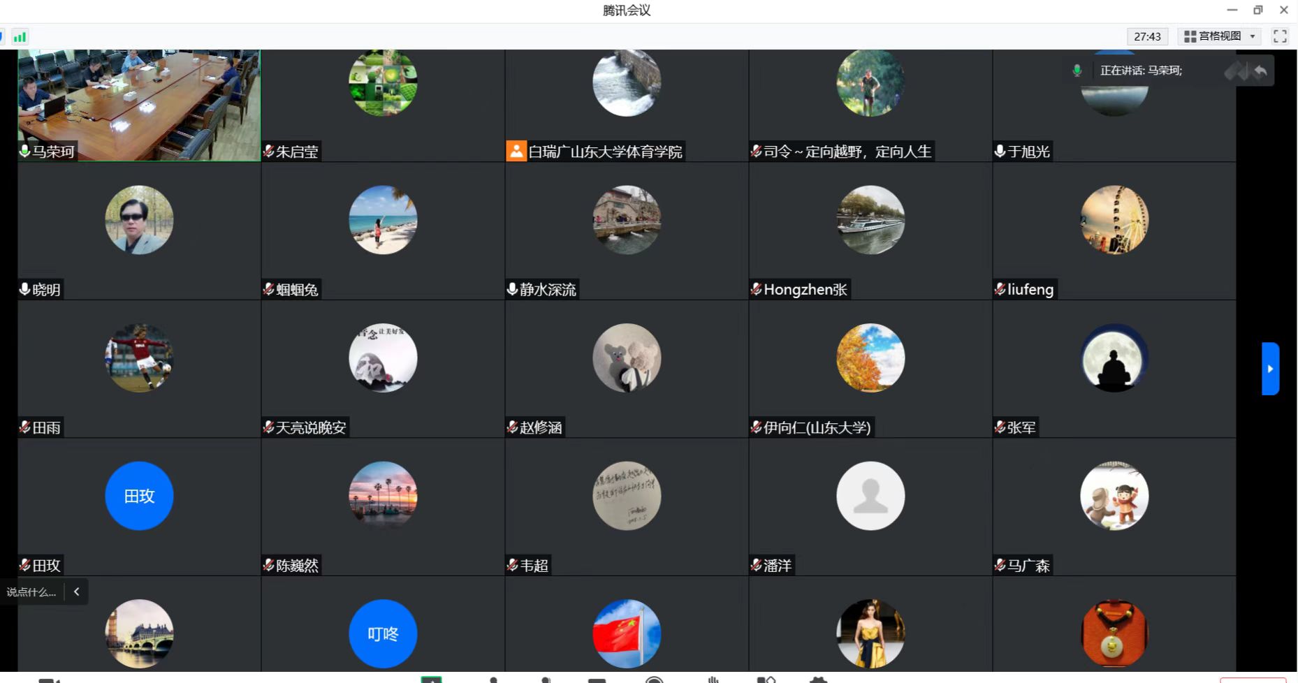 太阳成集团tyc33455cc