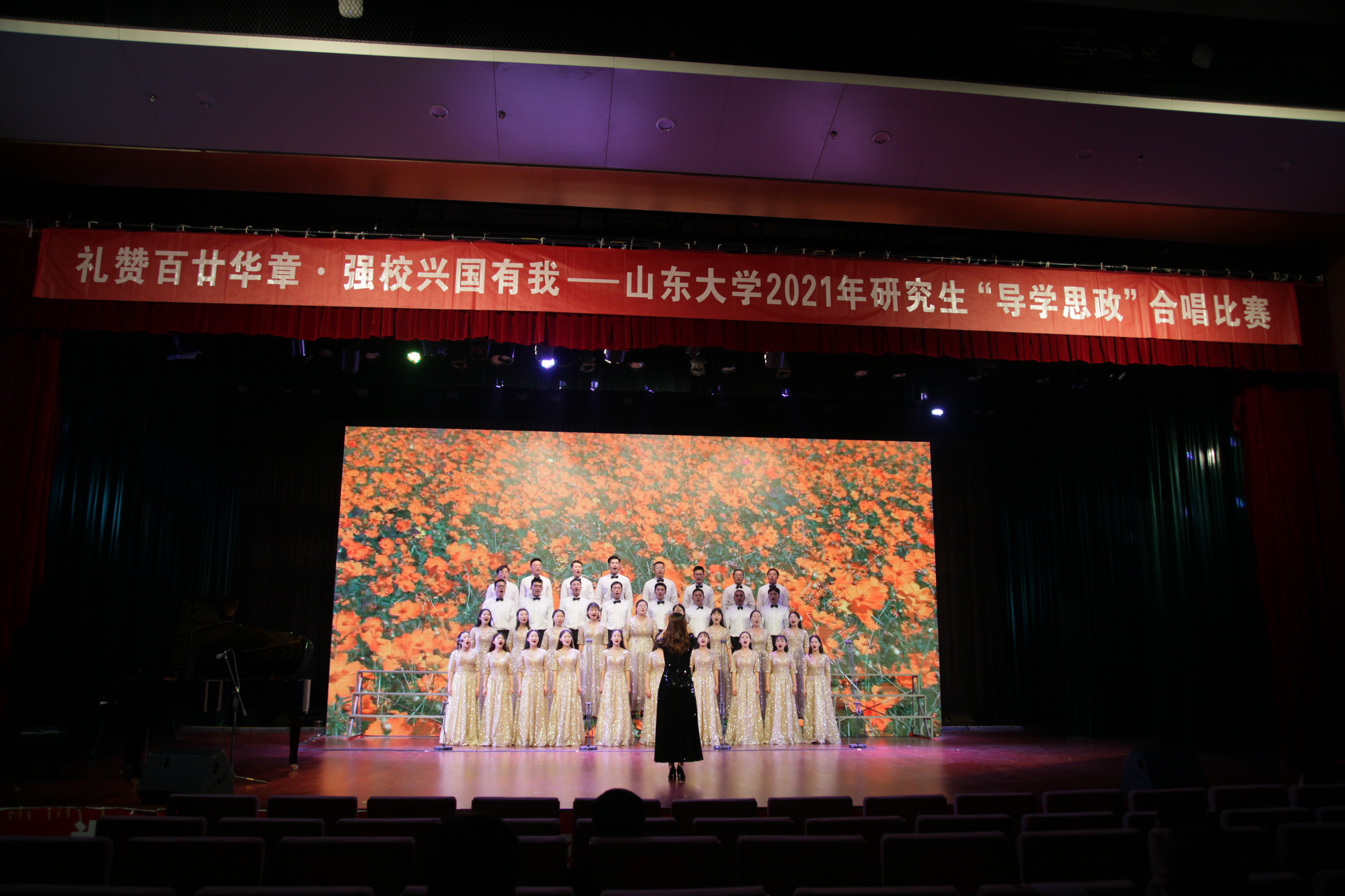 太阳成集团tyc33455cc