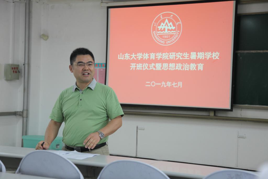 太阳成集团tyc33455cc