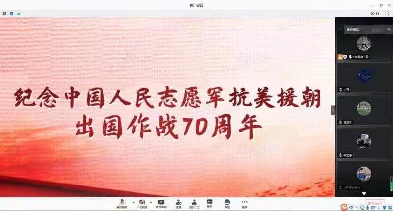 太阳成集团tyc33455cc