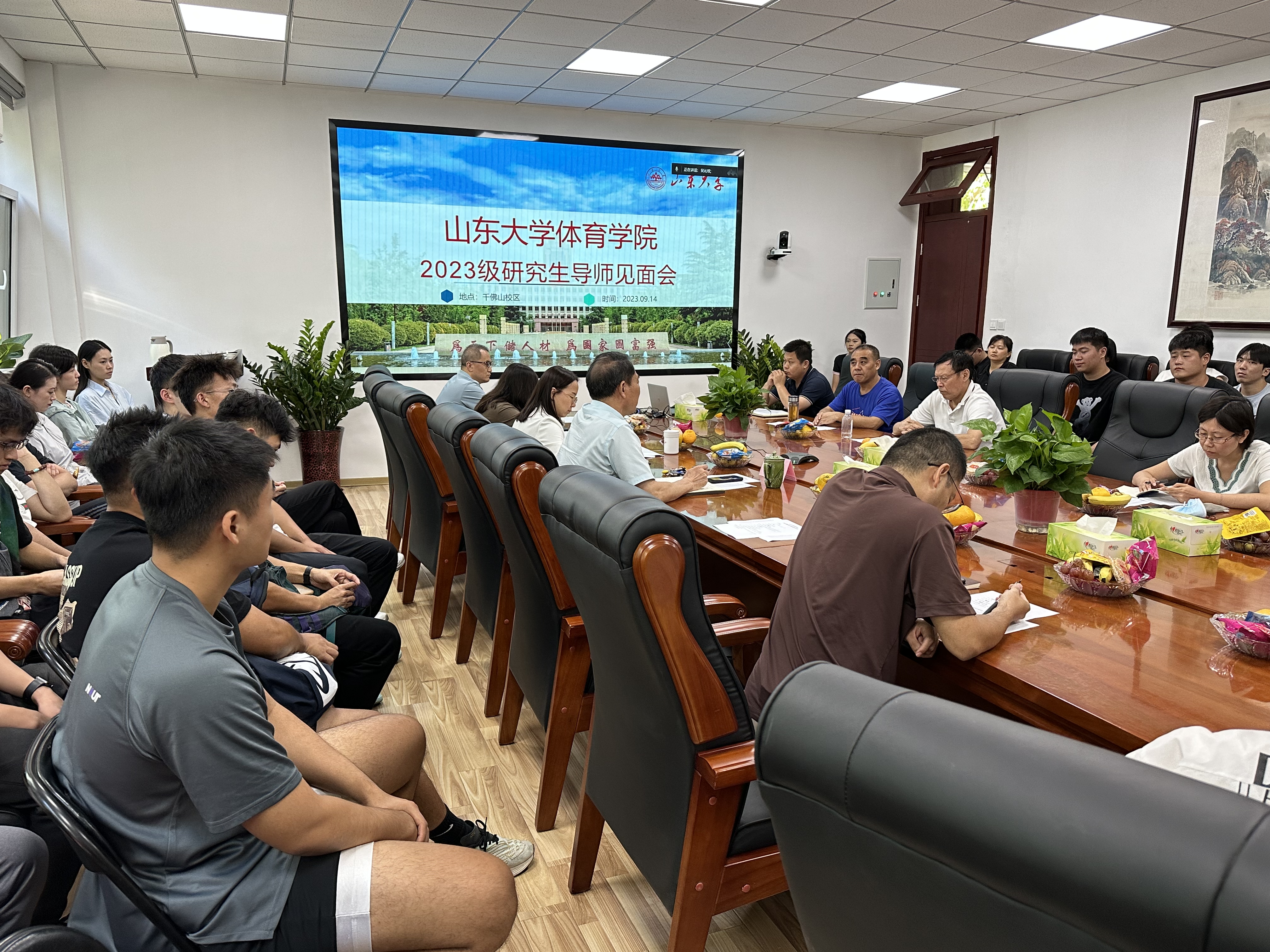 太阳成集团tyc33455cc