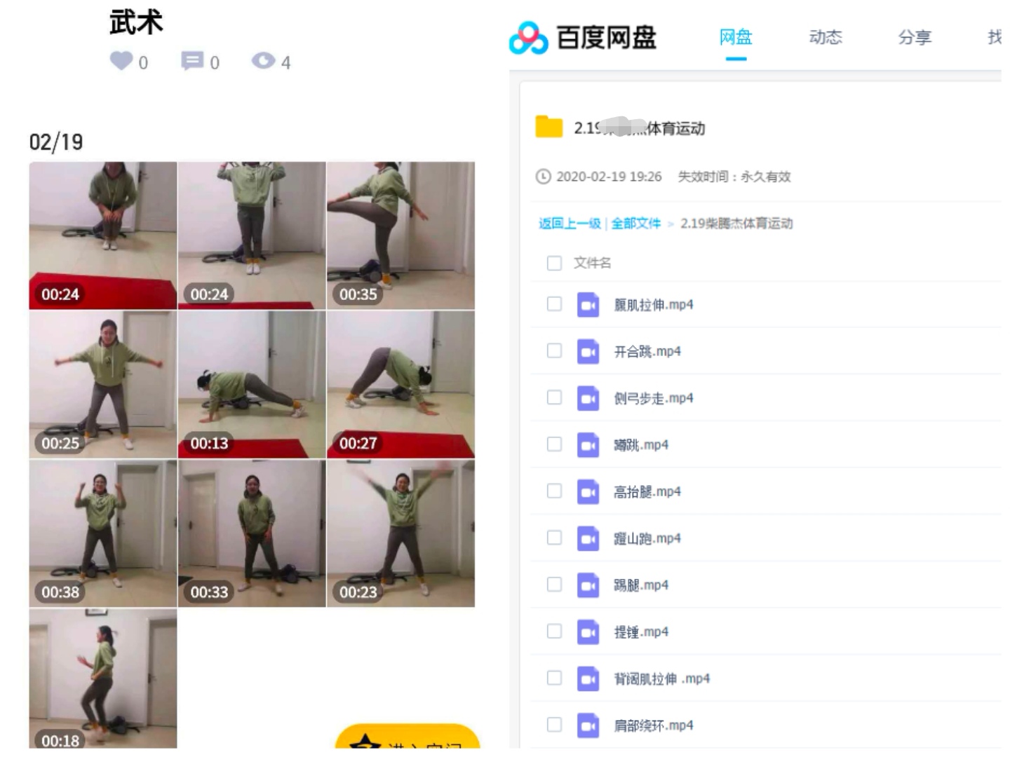 太阳成集团tyc33455cc