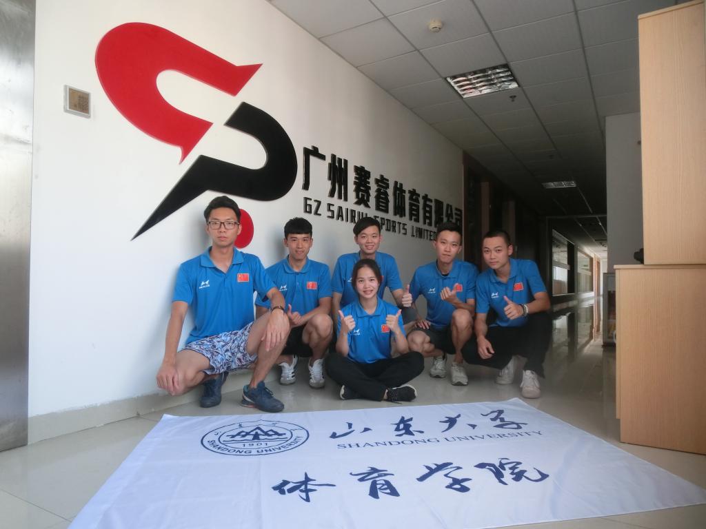 世俱杯官网,世俱杯官方平台