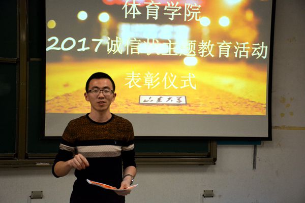 世俱杯官网,世俱杯官方平台