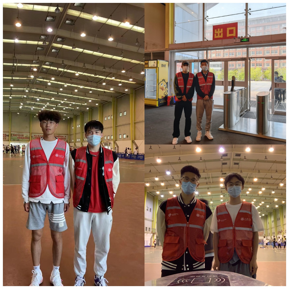 太阳成集团tyc33455cc