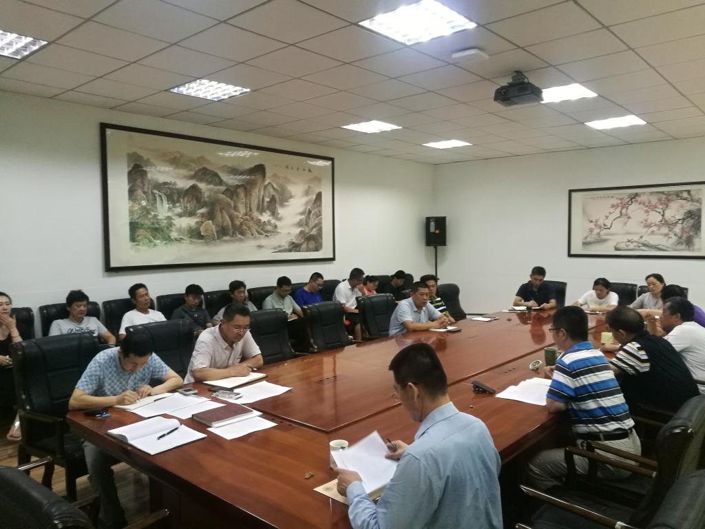 太阳成集团tyc33455cc