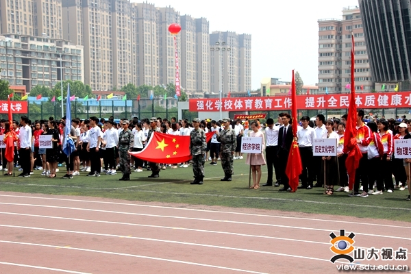 世俱杯官网,世俱杯官方平台