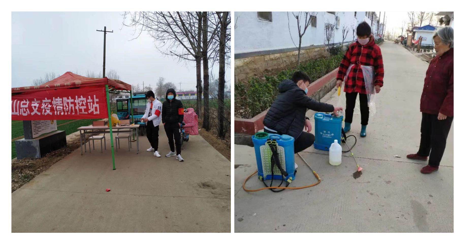 太阳成集团tyc33455cc