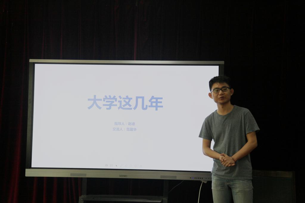 世俱杯官网,世俱杯官方平台