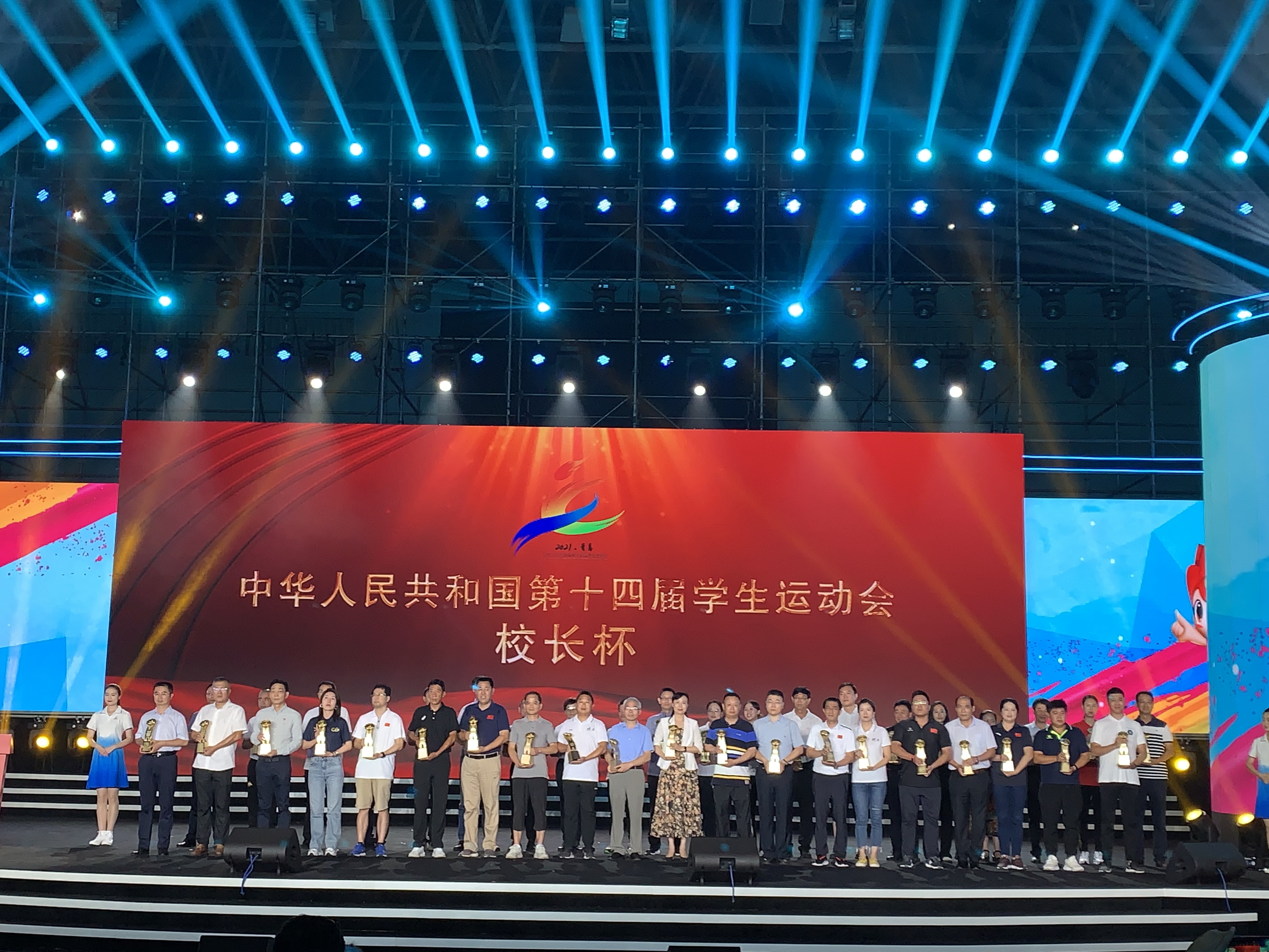世俱杯官网,世俱杯官方平台