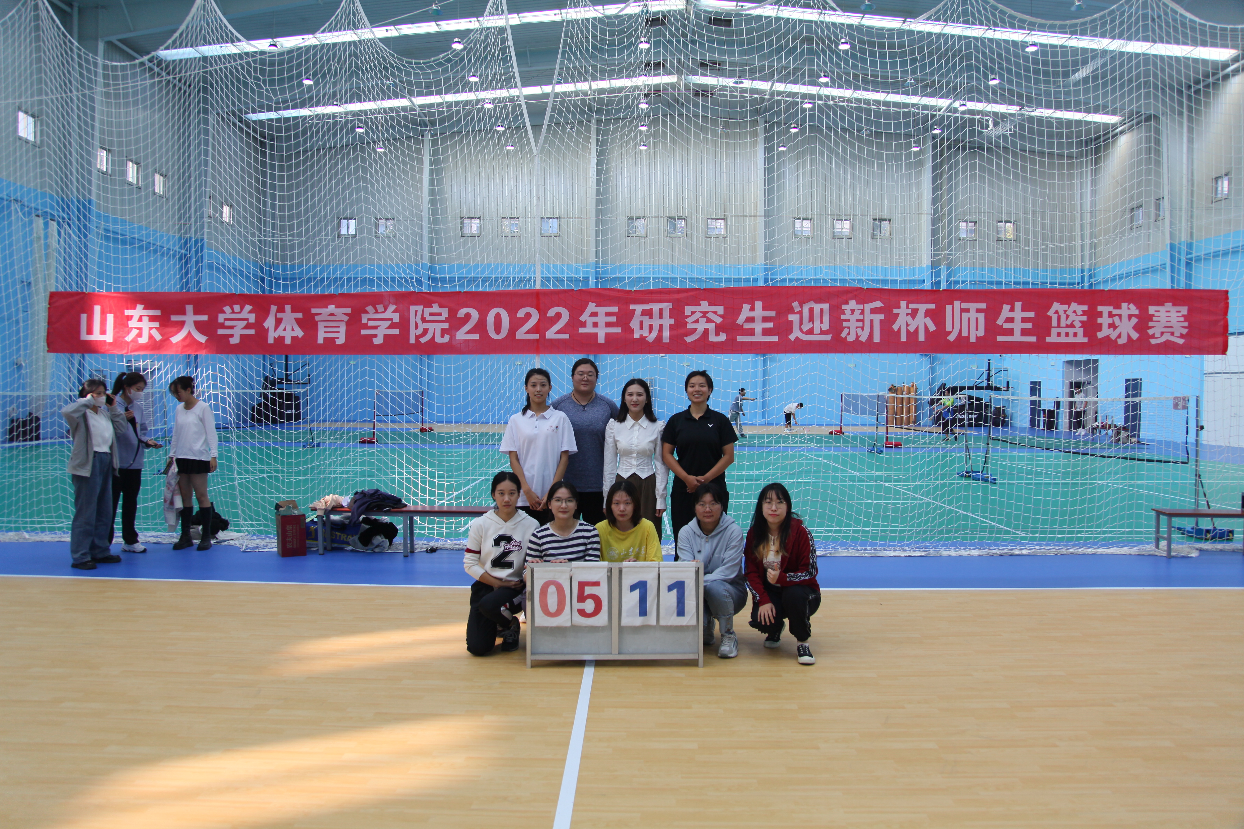 太阳成集团tyc33455cc