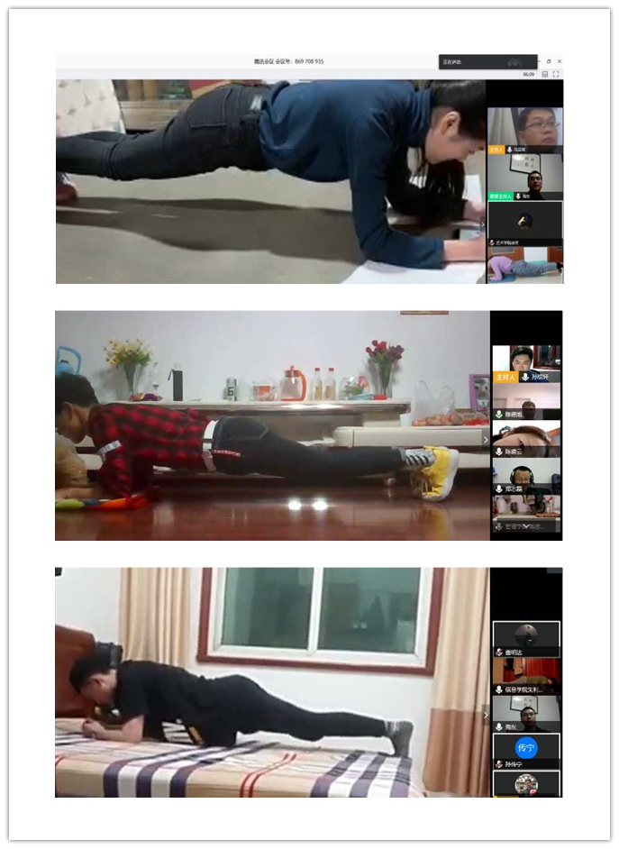 世俱杯官网,世俱杯官方平台