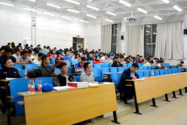 太阳成集团tyc33455cc