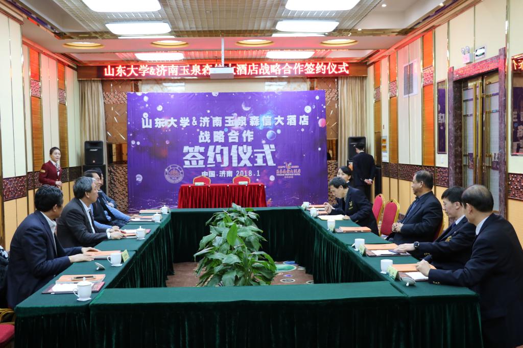 世俱杯官网,世俱杯官方平台